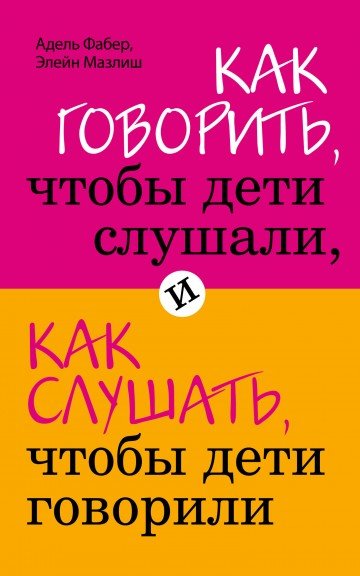 Проект альверон слушать онлайн