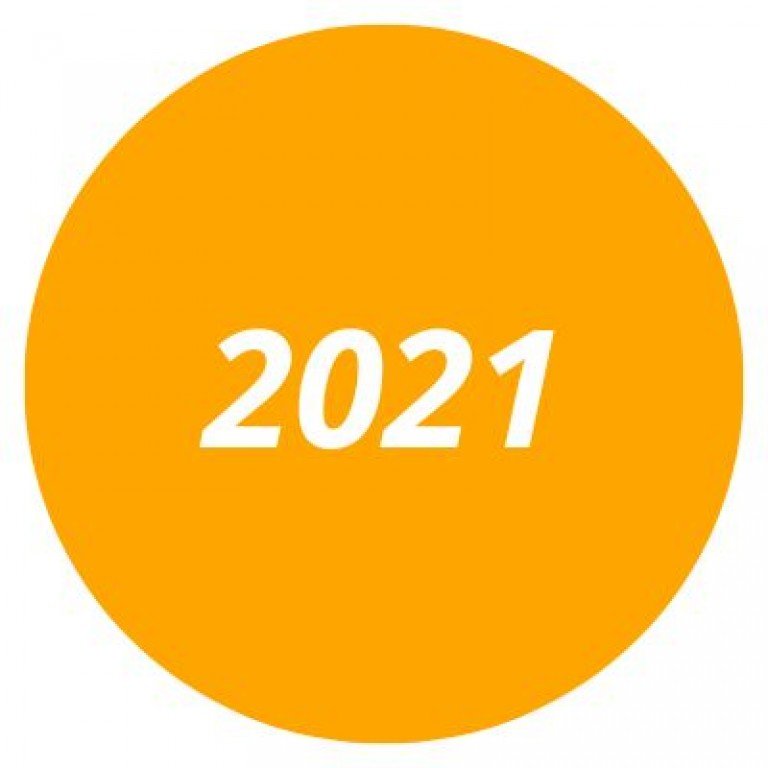 Отчёт за 2021 год