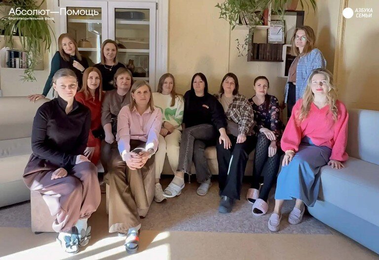 Больше счастливых семей