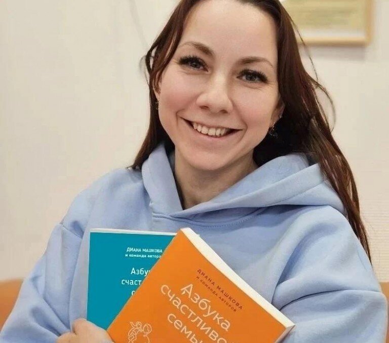 Виктория Радаева