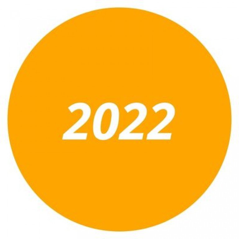 Отчёт за 2022 год