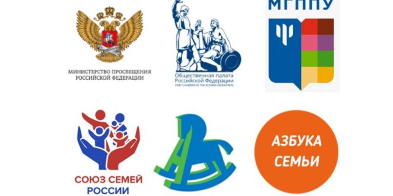 IV Форум Школ родителей