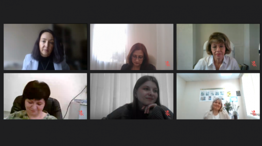 Материалы конференции 